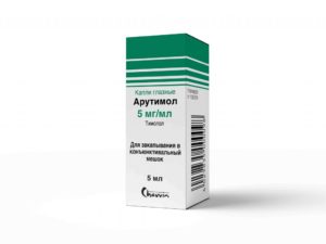 Как применять препарат Арутимол при гемангиоме