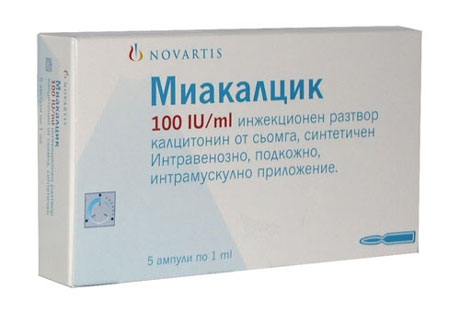 Препарат Миакалцик для лечения остеопороза