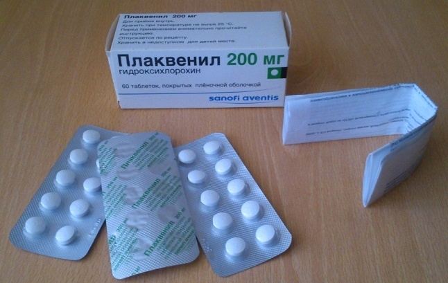 Таблетки Плаквенил 200 мг
