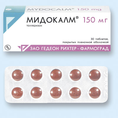 Таблетки Мидокалм с толперизоном