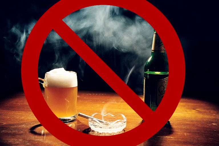 Отказ от алкоголя и курения