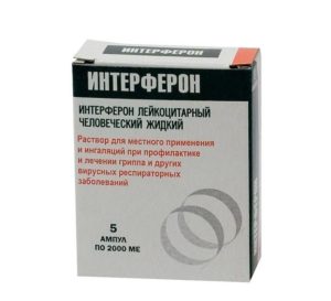 Интерферон