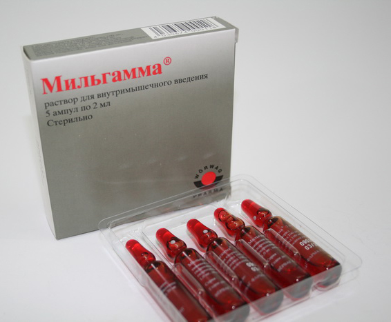 Упаковка препарата Мильгамма для инъекций
