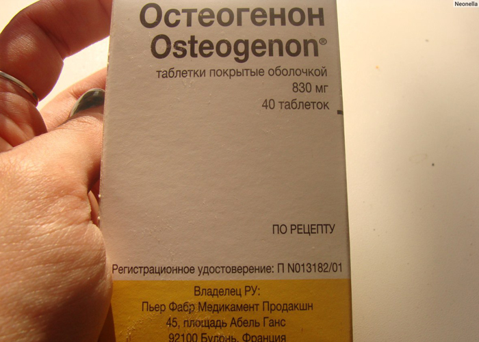 Упаковка препарата Остеогенон