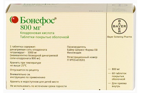 Бисфосфонат Бонефос 800 мг