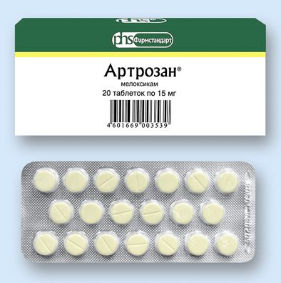 Препарат Артрозан в виде таблеток