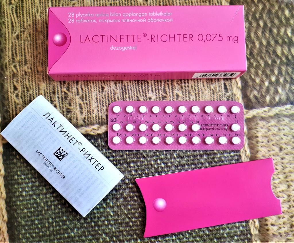 Розовая женщина инструкция. Противозачаточные таблетки Лактинет. Противозачаточные таблетки при грудном Лактинет. Противозачаточные таблетки лакт. Лактинет чарозетта контрацепция.