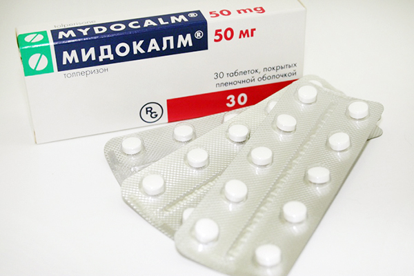 Препарат Мидокалм 50 мг